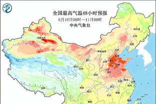 雷竞技在线下载